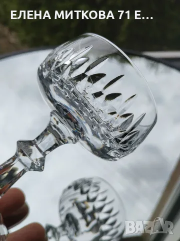 *Schott-swiesel Crystal* масивни чаши за аперитив от оловен кристал, снимка 5 - Чаши - 55317461
