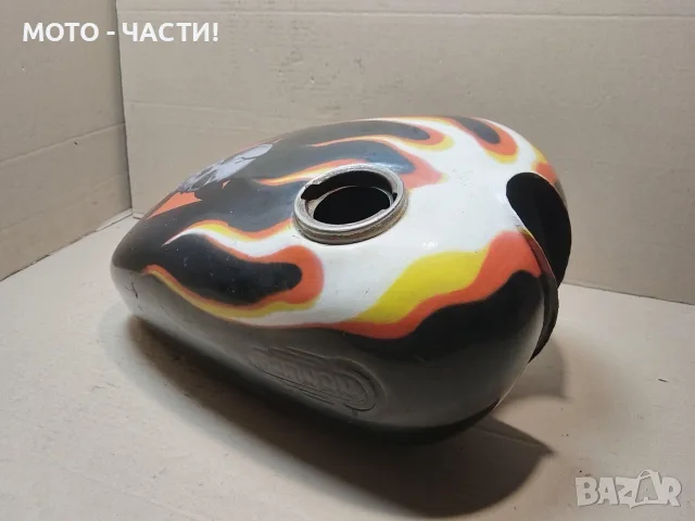 Резервоар За Балкан 250. / НОМЕР 302.