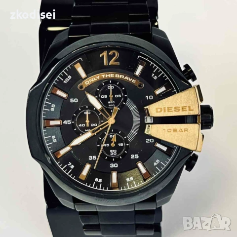 Часовник Deisel DZ4309