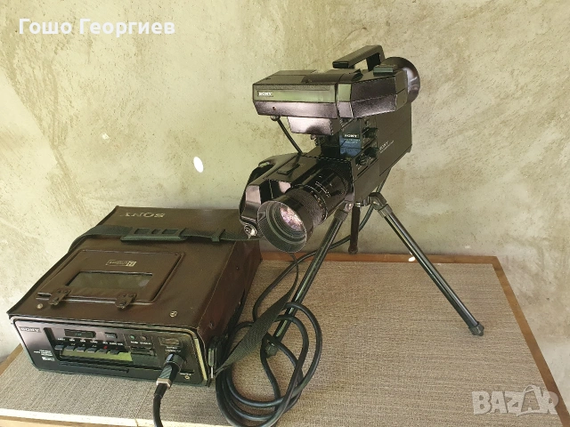 Sony BETAMAX sl3000e portable video recorder + video camera sony mvc-3000p