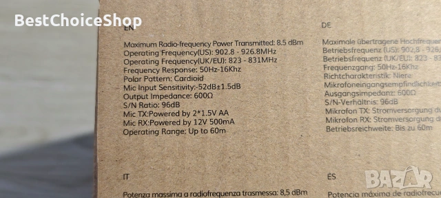 TONOR TW350 Безжични микрофони и приемник с XLR и 6.35 мм аудио интерфейс, 60м, караоке, сватба, DJ, снимка 8 - Микрофони - 55071007