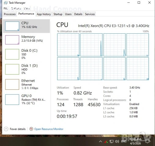 Xeon 1231 V3, 16GB, RX 460, SSD 240GB, HDD 320GB, 300W FSP, снимка 9 - Геймърски - 54094470