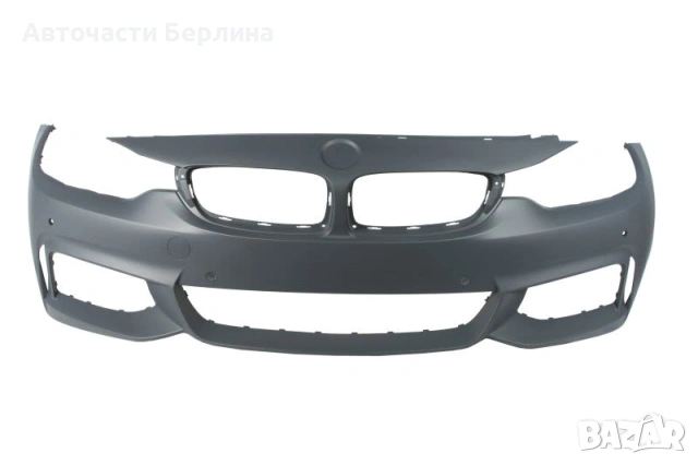 Предна броня с парктроник с отвори за халогени за BMW 4 BLIC