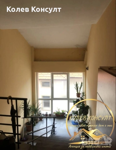 Продавам етаж от къща в град Хасково, снимка 2 - Етаж от къща - 54509696