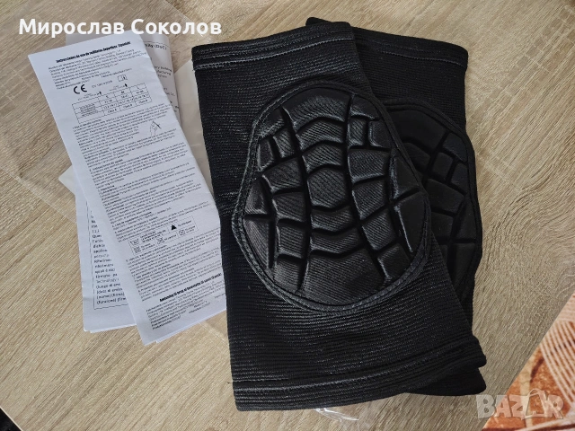 Еластични наколенки размер М и въже за скачане , снимка 2 - Други спортове - 54378193