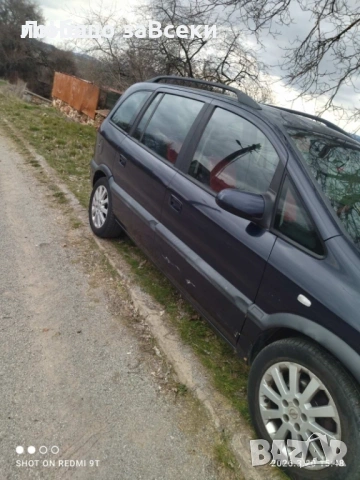 Opel Zafira- напълно обслужен, снимка 7 - Автомобили и джипове - 54516154