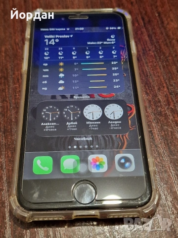 iPhone Se2020 64gb