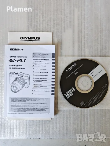 Фотоапарат Olympus PEN E-PL1 Zoom Lens Kit пълен комплект , снимка 11 - Фотоапарати - 55511406