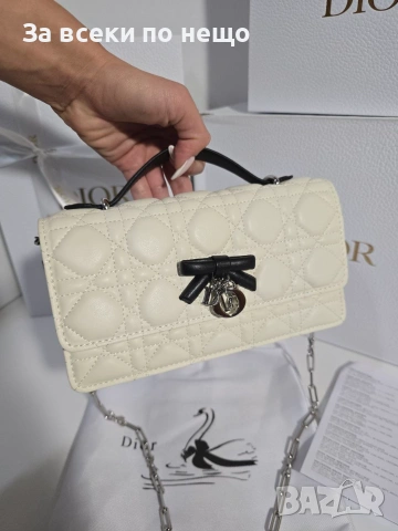 My Dior Дамска Бяла Чанта От Агнешка Кожа Код Brand Luxury Fashion16
