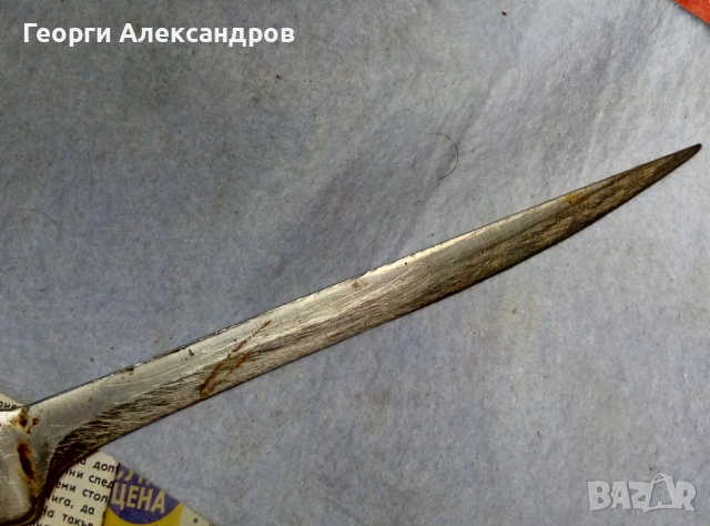 КРАСАВЕЦ! Стар КАСАПСКИ НОЖ от БЛАГОРОДНА НЕРЪЖДАЕМА СТОМАНА, снимка 5 - Ножове - 54903723