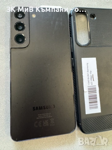 Samsung S22 256gb, снимка 2 - Samsung - 54660236