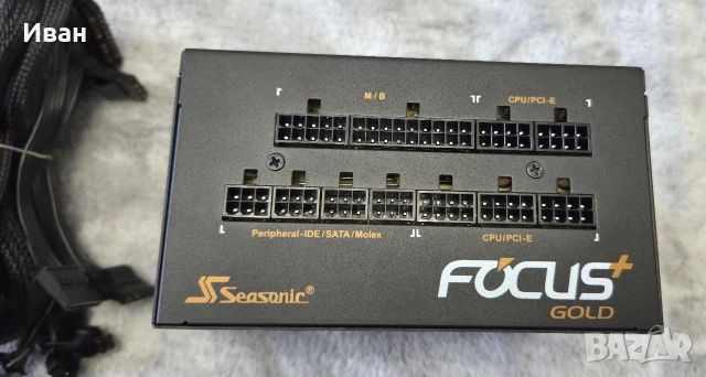 Топ захранване 850w Seasonic Focus Plus 850w, снимка 5 - Захранвания и кутии - 54314296