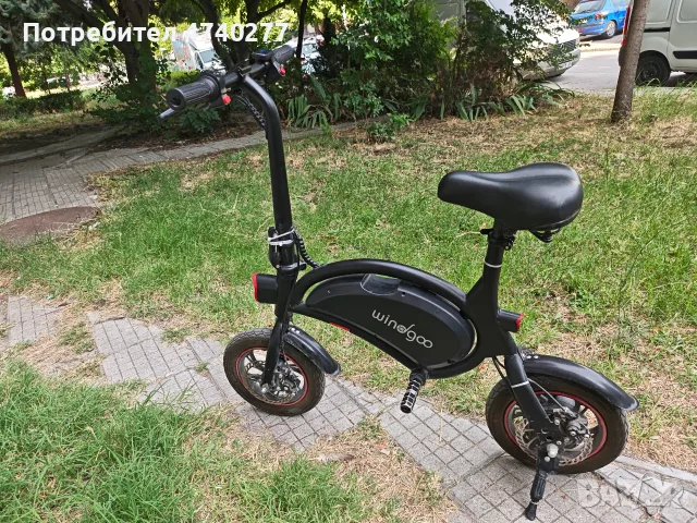 Електрическо колело 