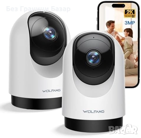 Нова WOLFANG вътрешна камера 360° 2K 3MP Alexa Google 2 броя комплект за дом охрана