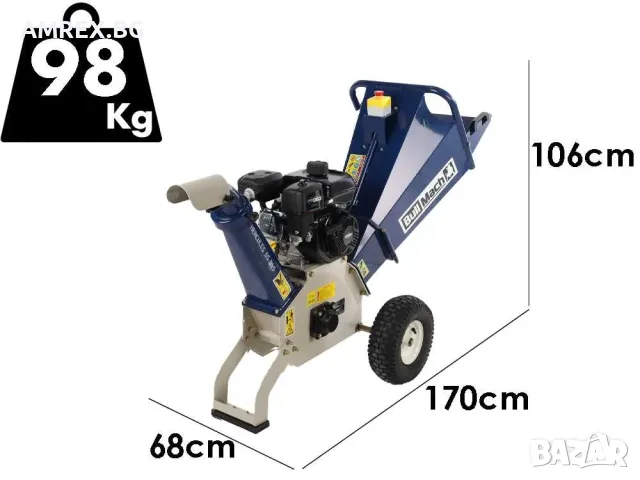 Бензинова дробилка за клони BullMach Hercules 65 B&S, снимка 2 - Селскостопанска техника - 55376166
