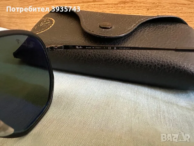 Ray ban The Marshal II Polarized, снимка 8 - Слънчеви и диоптрични очила - 55541510