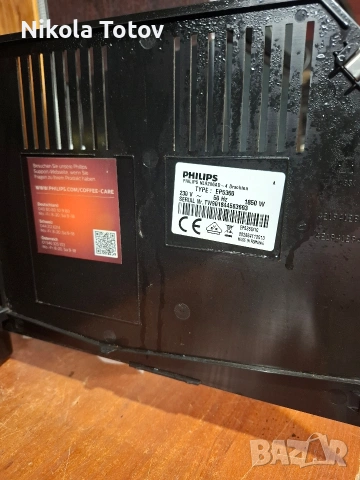 Продава се кафемашина Philips . , снимка 8 - Кафемашини - 54629306
