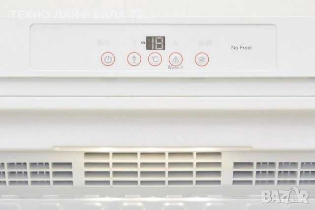 Фризер PRIVILEG PFVN 266 W, 228 л., снимка 4 - Фризери - 54051675