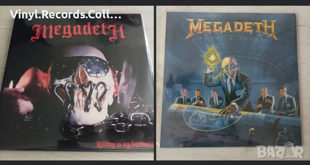 Megadeth