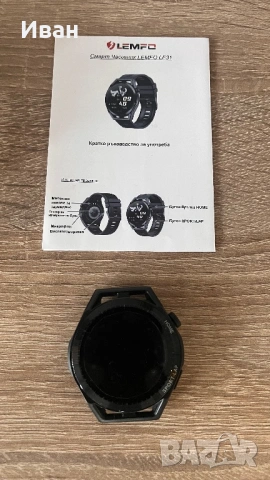 Смарт часовник LEMFO LF31 BLACK 46 MM, ПУЛСОМЕР, снимка 2 - Мъжки - 54441238