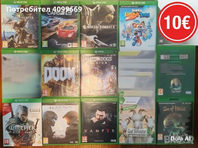 Игри Xbox One/Xbox Series X, снимка 9 - Игри за Xbox - 54408677