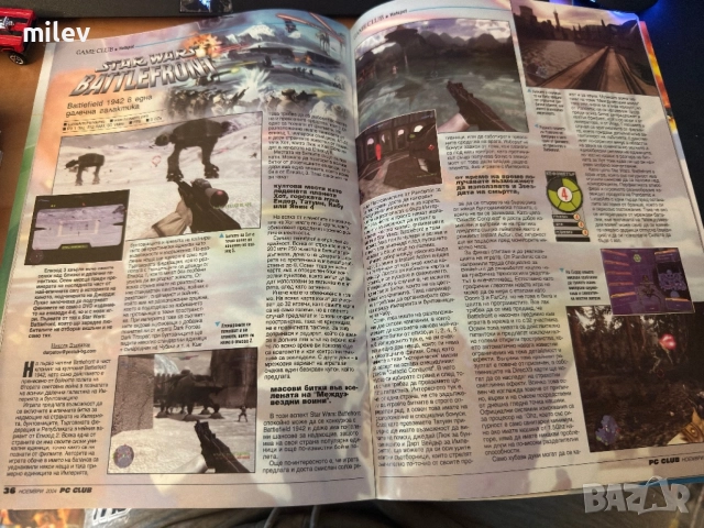 Списание PC Club 2004 - Star Wars, Rome: Total Wars, снимка 5 - Художествена литература - 54750605