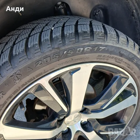 Зимни гуми GT radial winter pro 2, снимка 8 - Гуми и джанти - 55499189