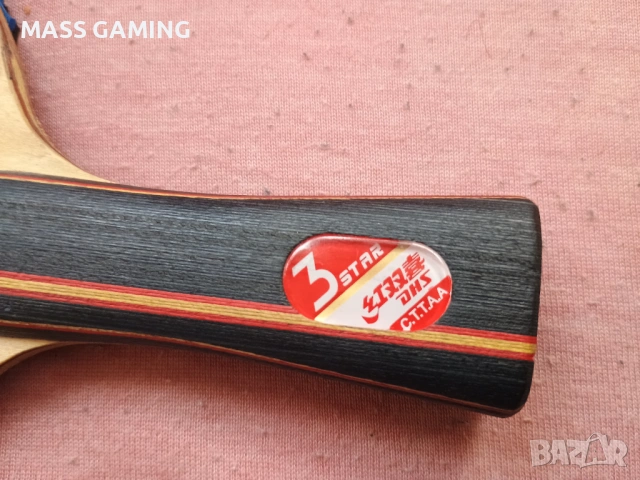 DHS Хилка тенис на маса , снимка 4 - Тенис - 54194705