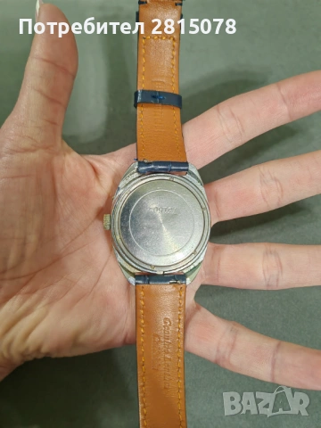 Часовник Слава, снимка 2 - Мъжки - 54283342