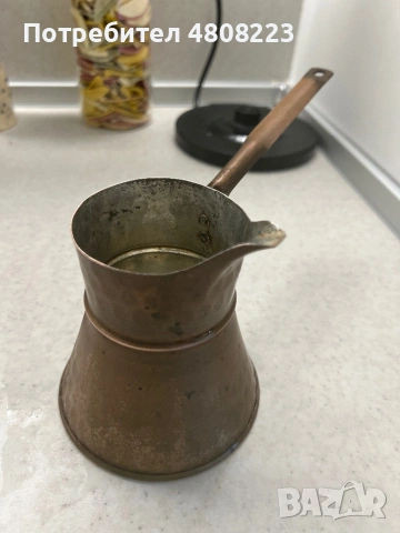 Медно джезве