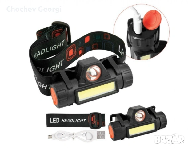 FL 61 Челник с регулируема LED и COB яркост, магнитен клипс и USB зареждане, 100m обхват, 1200mAh