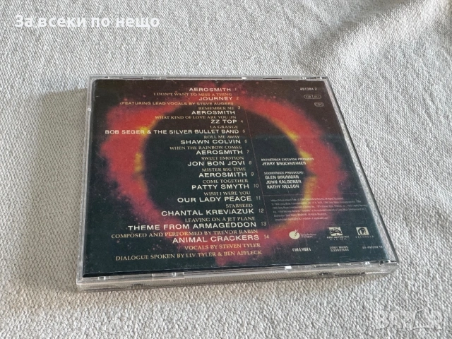 CD диск Aerosmith Armageddon, снимка 4 - CD дискове - 54386872