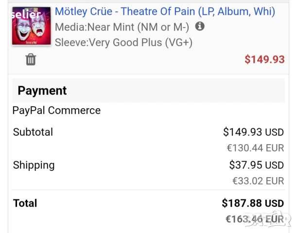 Mötley Crüe ‎– Theatre Of Pain Издание 🇬🇧 🇩🇪 UK/GERMANY 1985г -Бял лейбъл Състояние на винила:NE, снимка 4 - Грамофонни плочи - 55147987