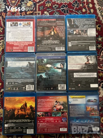 Blu-ray/Блу-рей филми БГ издания, снимка 3 - Blu-Ray филми - 49261037