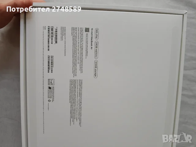 Продавам лаптоп Apple Macbook 15 инча , снимка 2 - Лаптопи за работа - 55675902