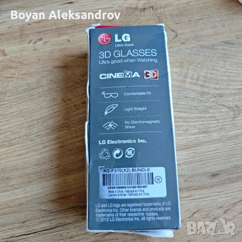 LG 3D очила , снимка 2 - Стойки, 3D очила, аксесоари - 55071985