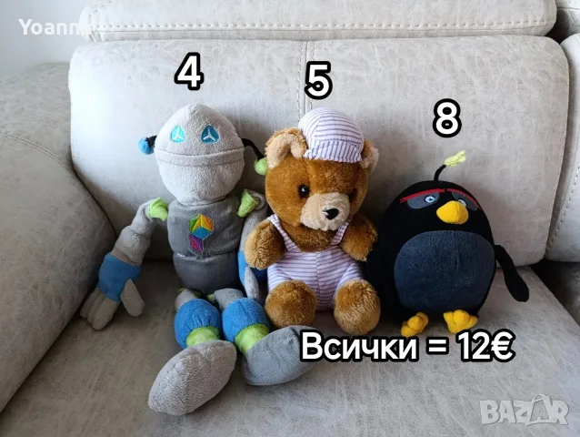 Плюшени играчки - Различни цени, снимка 4 - Плюшени играчки - 55621007