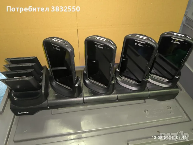 Професионален Комплект 4 бр. Zebra TC510К (Фабрично отключени) + 4-слотова станция + 4 Батерии рез.