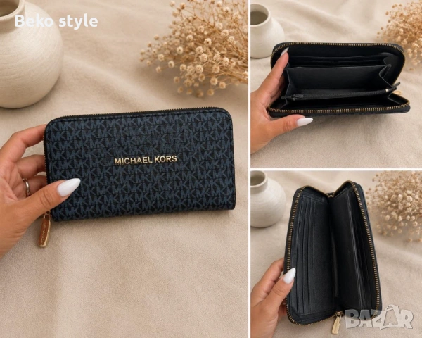 💫💫💫Дамски Портмонета Guess Louis Vuitton Gucci, снимка 8 - Портфейли, портмонета - 54663912