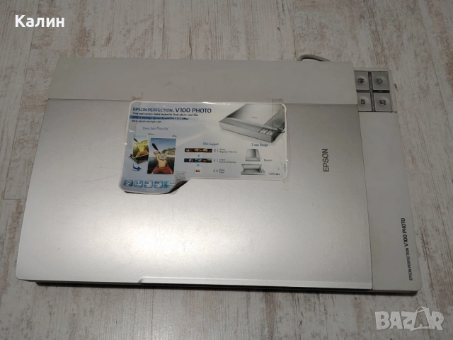 Epson Perfection V100 Photo