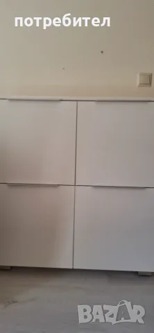 Шкаф за обувки, 4 отделения