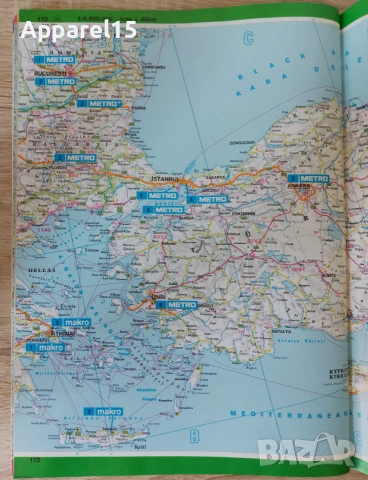 Метро и Макро пътен атлас на Европа/ Metro & Makro Euro Atlas, снимка 6 - Пътеводители, карти и атласи - 55075443