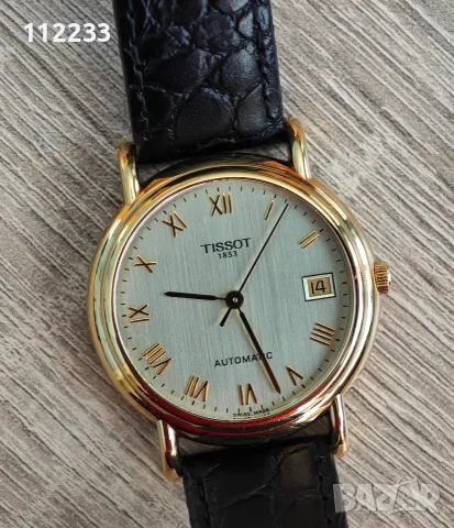 Tissot Carson Automatic 35.5 mm 18K Yellow Gold, снимка 15 - Мъжки - 55675036