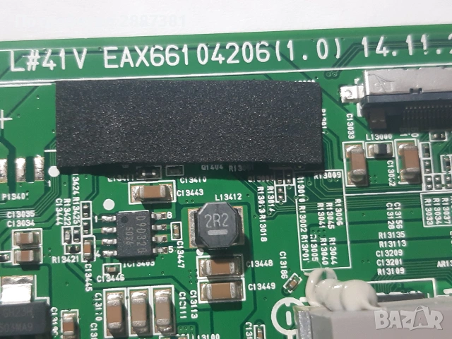 LG 65UC970V  EAX66104206(1.0)/ EAY63368701/ KLS-D650BOAHF60 A REV 05/ V14 TM120 Curved UHD Ve 05, снимка 7 - Части и Платки - 55211424