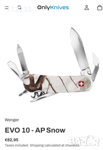 Wenger Evo 10-Snow, снимка 2 - Ножове - 54628963