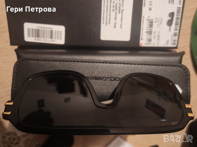 ОчилаDOLCE & GABBANA DG4507 - 501/87, снимка 2 - Слънчеви и диоптрични очила - 55152571