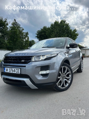 Range Rover Evoque 2.2tdi 4x4 Panorama