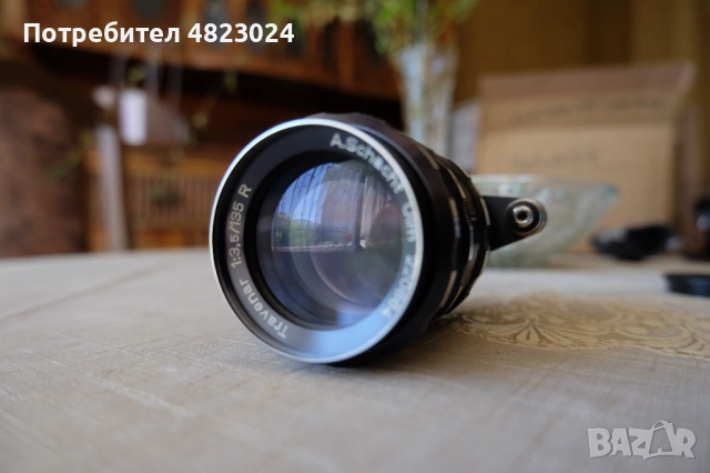 A.Schacht Munchen Travenar R 135MM F3.5 Lens. EXAKTA, EXA Mount, снимка 2 - Обективи и филтри - 54552686