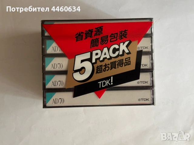 НОВИ! TDK AD 70 (1988-1992) JAPAN , снимка 3 - Декове - 54922064