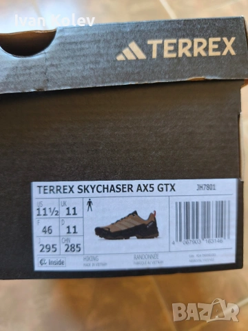 Маратонки Adidas Terrex , снимка 9 - Маратонки - 54499428